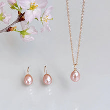 画像をギャラリービューアに読み込む, 天然色ピンクしずく淡水パールピアス/イヤリング|SAKURA jewelry(サクラジュエリー)
