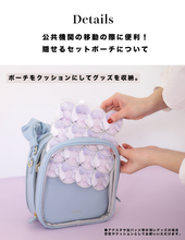 画像をギャラリービューアに読み込む, ギャザーハンドルバッグ(Greige /グレージュ)|MARSLY(マーズリー)