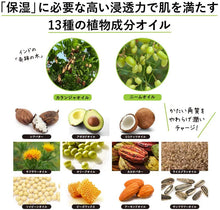 画像をギャラリービューアに読み込む, クラックドヒールバーム ラージサイズ 【フットヘルスアワード2025最優秀賞受賞】|LYKKE(リュッケ)67g