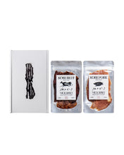 画像をギャラリービューアに読み込む, THE KOBE【GIFTBOX (M)】神戸ジャーキー2種セット|NICKJERKY(ニックジャーキー)