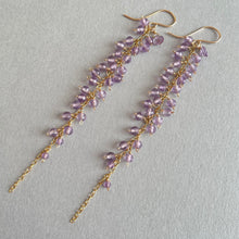 画像をギャラリービューアに読み込む, ピンクアメジストのピアス|Na Lumière (ナ ルミエール)