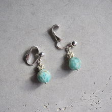 画像をギャラリービューアに読み込む, 金平糖カレンシルバーとアマゾナイトのイヤリング|YEAH.JAPAN(イエアジャパン)