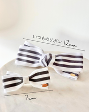画像をギャラリービューアに読み込む, フレンチストライプ ヘアクリップ|SUNNY RIBBON(サニーリボン)