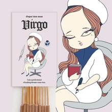 画像をギャラリービューアに読み込む, 【おとめ座】Virgo【オリジナルブレンドお香】|eight(エイト)