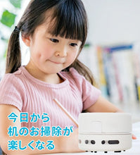 画像をギャラリービューアに読み込む, 卓上クリーナー 消しゴムカスクリーナー|ROUNDS(ラウンズ)