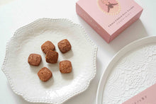 画像をギャラリービューアに読み込む, グルテンフリー国産発酵バタークッキー箱【ココアアーモンド】|トトノエ菓子(トトノエガシ)