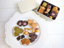 画像をギャラリービューアに読み込む, バレンタイン限定卵不使用米粉クッキー(ミルクベージュ缶)|やまのさんち