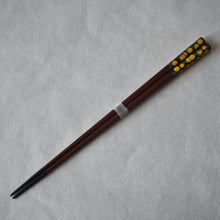 画像をギャラリービューアに読み込む, ゆず柄/うるしのおはし|warped(ワープド)