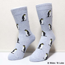 画像をギャラリービューアに読み込む, コウテイペンギン|ソックス・靴下|Miita(ミータ)