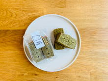 画像をギャラリービューアに読み込む, 抹茶とピーナッツのショートブレット|BOSO SWEETS(ボウソウスイーツ)
