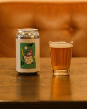 画像をギャラリービューアに読み込む, しょうがナイト|Platanus Brewing(プラタナスブルーイング)