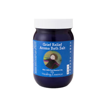 画像をギャラリービューアに読み込む, グリーフリリーフアロマバスソルト【無添加 お肌にやさしい 天然成分】入浴剤 うるおい 温浴 420g 計量スプーン付き|Healing Essence(ヒーリングエッセンス)