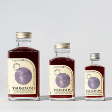 画像をギャラリービューアに読み込む, ピンクグレープフルーツとカシスのリキュール|3サイズ|TSUKIYOMI(ツキヨミ)
