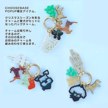 画像をギャラリービューアに読み込む, 【期間限定】 クリスマス アソートバッグチャーム 3way キーホルダー ガーランド オーナメント ブレスレット チャーム キーチェーン|gram(グラム)