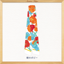 画像をギャラリービューアに読み込む, 「今日のポピー」のリボンスカーフ|ARAMA TOKYO(アラマトーキョー)