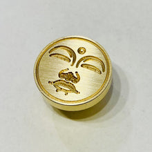 画像をギャラリービューアに読み込む, 大仏封蝋 スタンプヘッド単体|coto mono(コトモノ)