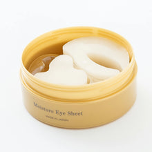 画像をギャラリービューアに読み込む, モイスチュア アイシート 30回分|REVISIS(リバイシス)