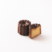 画像をギャラリービューアに読み込む, フレーバーカヌレ5個セット|Cannelé de Mimo(カヌレドミモ)