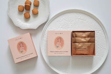 画像をギャラリービューアに読み込む, グルテンフリー国産発酵バタークッキー箱【ピーナッツバター】|トトノエ菓子(トトノエガシ)