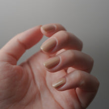 画像をギャラリービューアに読み込む, 06 CITORON / 1948 NUANCE NAIL COLOR.|1948- COSMETICS FACTORY.(イチキューヨンハチコスメティクスファクトリー)