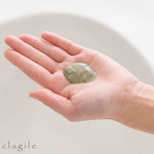 画像をギャラリービューアに読み込む, クリーミーペースト 120g|clargile(クレイル)