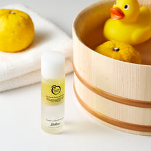 画像をギャラリービューアに読み込む, オーガニックアース ツートンカラーエッセンス|オーガニックアース