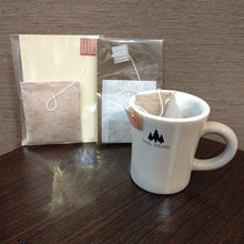 画像をギャラリービューアに読み込む, クイックコーヒーバッグ 船橋ブレンド 3個パック|珈琲豆のおおつか(コーヒーマメノオオツカ)