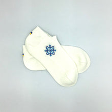 画像をギャラリービューアに読み込む, ウクライナ刺繡入り和紙糸靴下|Ukrainian Embroidery Wear ”Mavka”(ウクライナシシュウノアパレル マウカ)