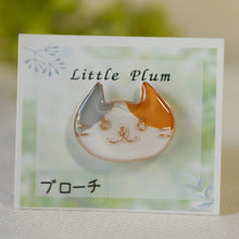 画像をギャラリービューアに読み込む, ごきげんな猫のちいさなブローチ 三毛|Little Plum(リトルプラム)