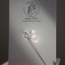 画像をギャラリービューアに読み込む, 天然石イヤーカフPlanet - Mermaid Lagoon|Magic Hour(マジックアワー)