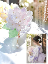画像をギャラリービューアに読み込む, ふんわりカラーの紫陽花と金沢金箔のかんざし(ドライフラワー・天然石とガラスの揺れるチャーム付き)|ハピネスウェーブ
