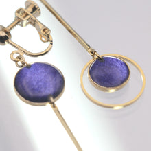 画像をギャラリービューアに読み込む, 美濃和紙のイヤリング/ピアス・丸アシメ|マッチュルーム