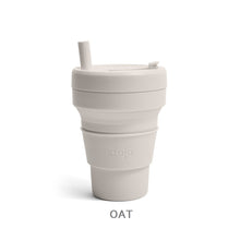 画像をギャラリービューアに読み込む, BIGGIE 16oz/470ml |Stojo