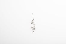 画像をギャラリービューアに読み込む, ありがとうピアスSV片耳|Hiragana(ヒラガナ)