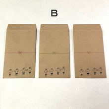 画像をギャラリービューアに読み込む, ポチ袋 はだか祭|KISEN(キセン)