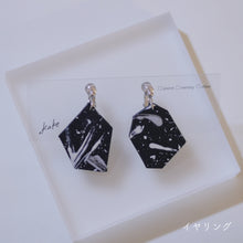 画像をギャラリービューアに読み込む, kakera【paint】ピアス・イヤリング|.kake(カケ)