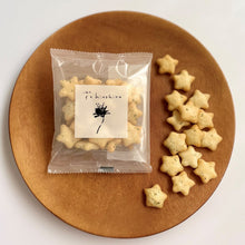 画像をギャラリービューアに読み込む, 星のマヨネーズ|花hitohira(ハナヒトヒラ)