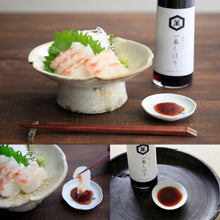 画像をギャラリービューアに読み込む, 生醤油 一番しぼり|亀甲萬本店(キッコーマンホンテン)