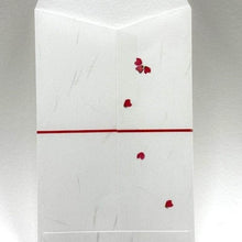 画像をギャラリービューアに読み込む, ポチ袋 各種|KISEN(キセン)