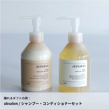 画像をギャラリービューアに読み込む, #ホテルライク|dōzo(ドーゾ)