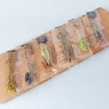 画像をギャラリービューアに読み込む, ハーブティー 12種+ダブルウォールグラスセット|LE BÉNÉFIQUE(ル ベネフィック)