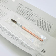 画像をギャラリービューアに読み込む, 萌 スクリューブラシ|筆匠 仿古堂(ホウコドウ)