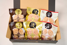 画像をギャラリービューアに読み込む, 岩手薫るハンバーグセット|格之進(カクノシン)