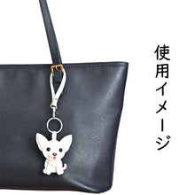 画像をギャラリービューアに読み込む, ハンドメイドレザー製キーホルダーチャーム WANCO・チワワBLACK|WOODPEPE(ウードペペ)