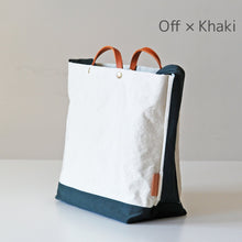 画像をギャラリービューアに読み込む, News paper tote|TUTUMU(ツツム)