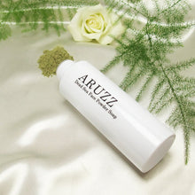 画像をギャラリービューアに読み込む, 洗顔パウダーARUZZ(アルズ)40g|ヴルーウエスト