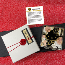 画像をギャラリービューアに読み込む, ピルケース・はろうきてい友禅バロック・彩金|Cuprum by ISHIWATA(クプラム バイ イシワタ)