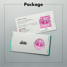 画像をギャラリービューアに読み込む, #PINK ! PINK ! PINK !|dōzo(ドーゾ)