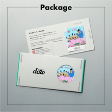 画像をギャラリービューアに読み込む, #百足(ムカデ)のお手入れ|dōzo(ドーゾ)