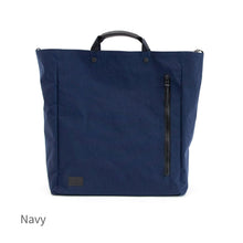 画像をギャラリービューアに読み込む, BOXトートKONBU®️(コンブ)|Root(ルート)